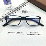 PhotoSun Bluecut Zero Lens Eyeglass