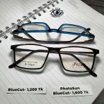 PhotoSun Bluecut Premium Eyeglass - Image 4
