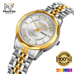 SKMEI 9268 Golden Silver Premium Luxury Womans Watch - Image 2