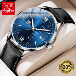 OLEVS 2931 Blue Man's Premium Quartz Watch