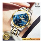 OLEVS 3620 Silver Blue Man's Premium Quartz Watch - Image 11