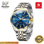 OLEVS 3620 Silver Blue Man's Premium Quartz Watch - Image 7