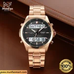 SKMEI 2049 Dual Time Rose Gold Multifunctional Man's Premium Watch