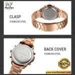 SKMEI 2049 Dual Time Rose Gold Multifunctional Man's Premium Watch - Image 6