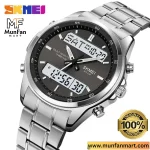 SKMEI 2049 Dual Time Silver Black Multifunctional Man's Premium Watch - Image 2