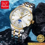 Original OLEVS 3646 Man's Watch Silver Golden