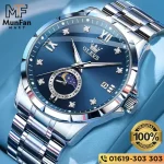 OLEVS 2956 Silver Blue Luxury Man’s Watch