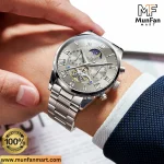 OLEVS 3640 Chronograph Premium Man’s Watch Silver Gray