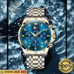 OLEVS 3653 Golden Blue Luxury Man’s Watch - Image 5