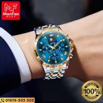 OLEVS 3653 Golden Blue Luxury Man’s Watch - Image 3