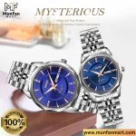 SKMEI 9268 Silver Blue Premium Luxury Couple Watch