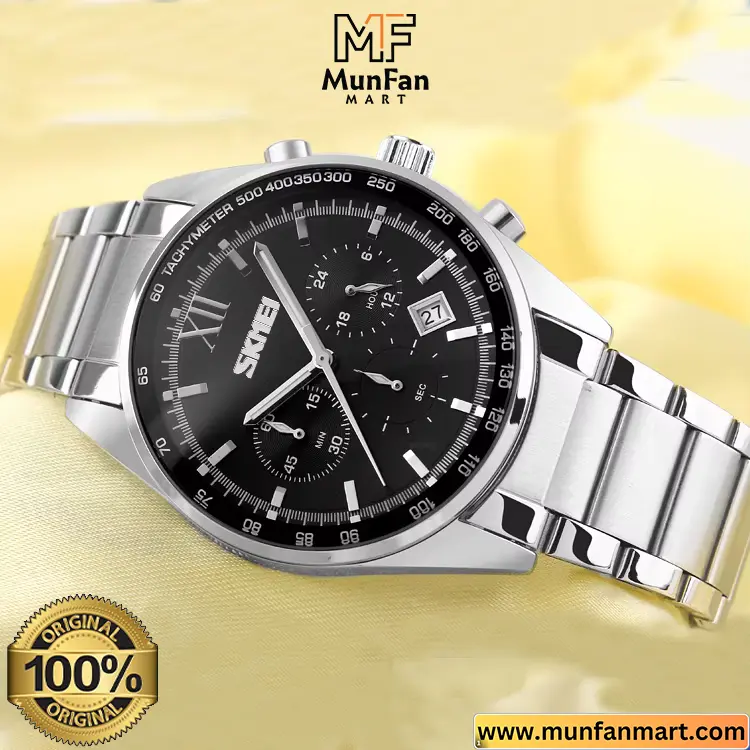 SKMEI 9096 Watch Price in Bangladesh