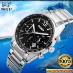 SKMEI 9096 Watch Price in Bangladesh