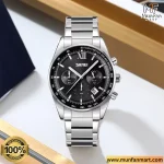 SKMEI 9096 Watch Price in Bangladesh