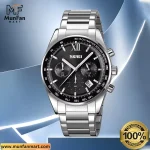 SKMEI 9096 Watch Price in Bangladesh