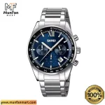 SKMEI 9096 Watch Price in Bangladesh