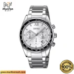 SKMEI 9096 Watch Price in Bangladesh