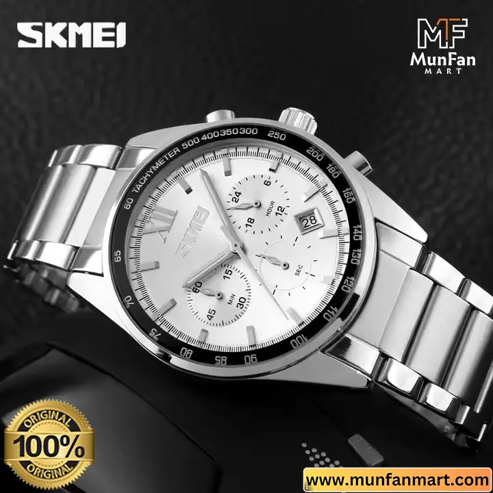SKMEI 9096 Watch Price in Bangladesh