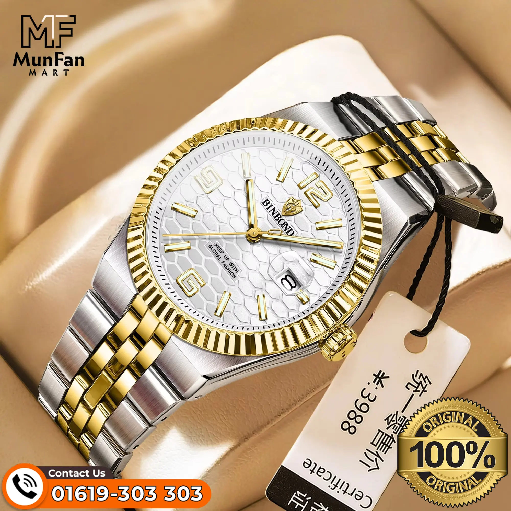 Binbond 8181 Silver Golden White Man's Watch