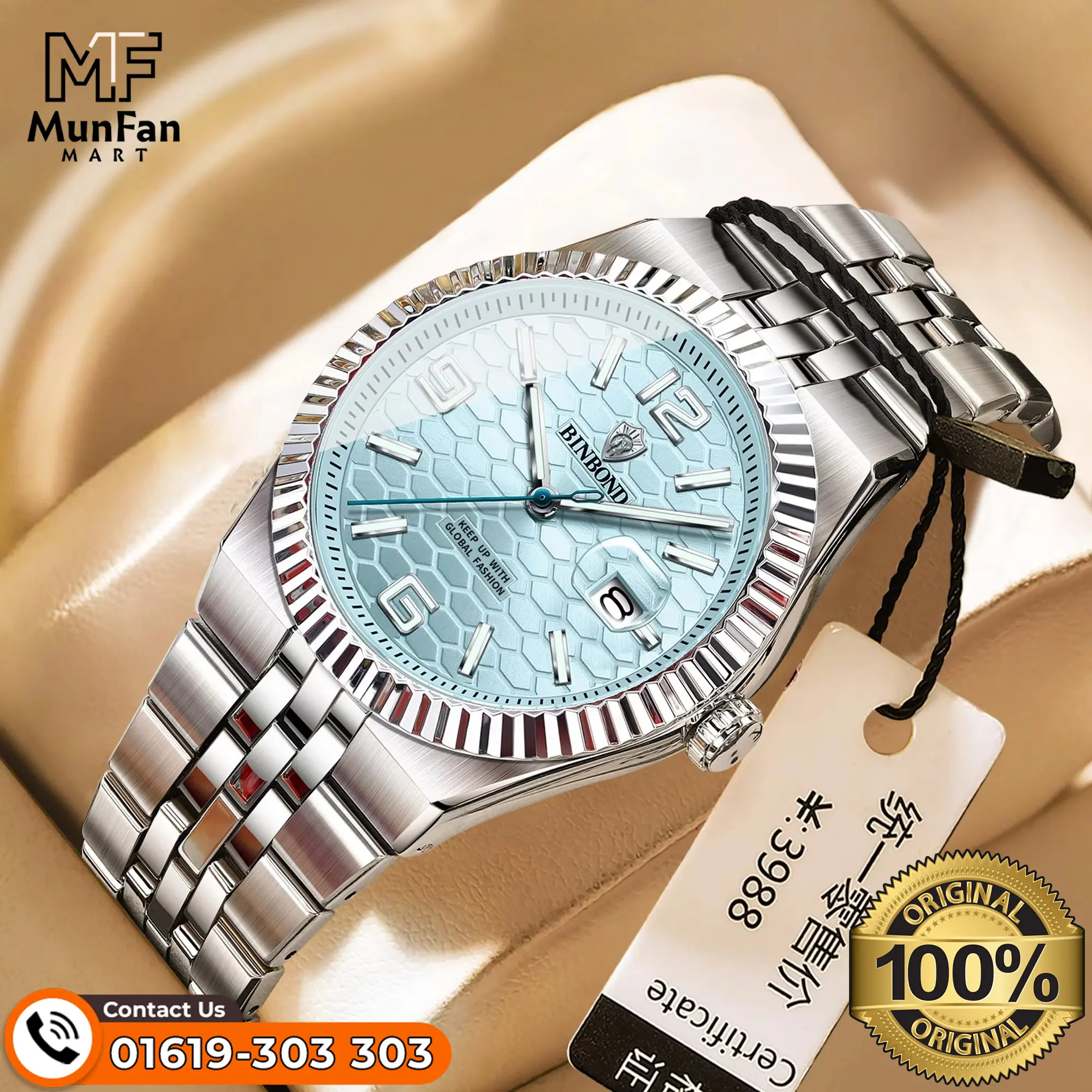 Binbond 8181 Silver Sky Blue Man's Watch Binbond 8181 Silver Sky Blue Man's Watch