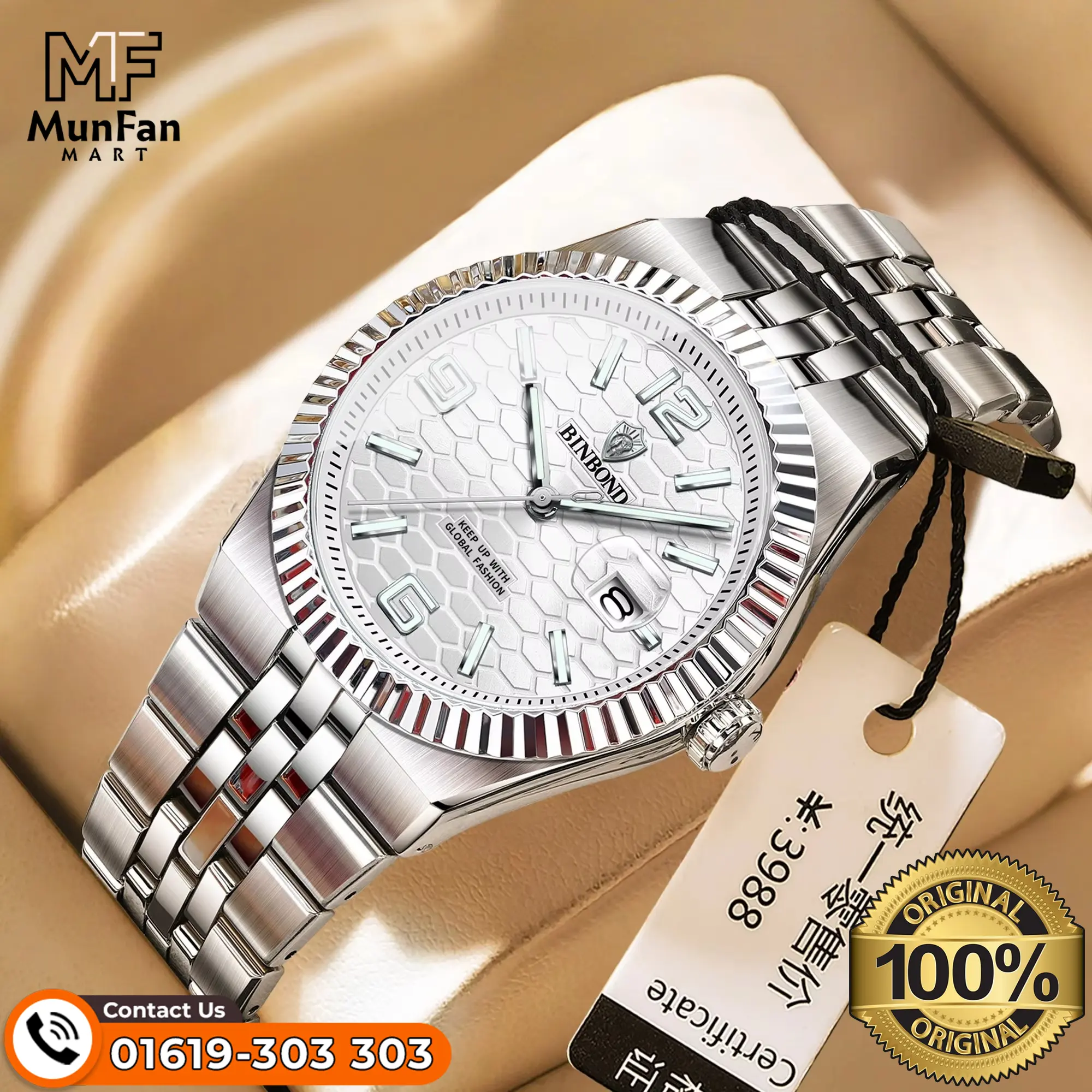 Binbond 8181 Silver White Man's Watch Binbond 8181 Silver White Man's Watch