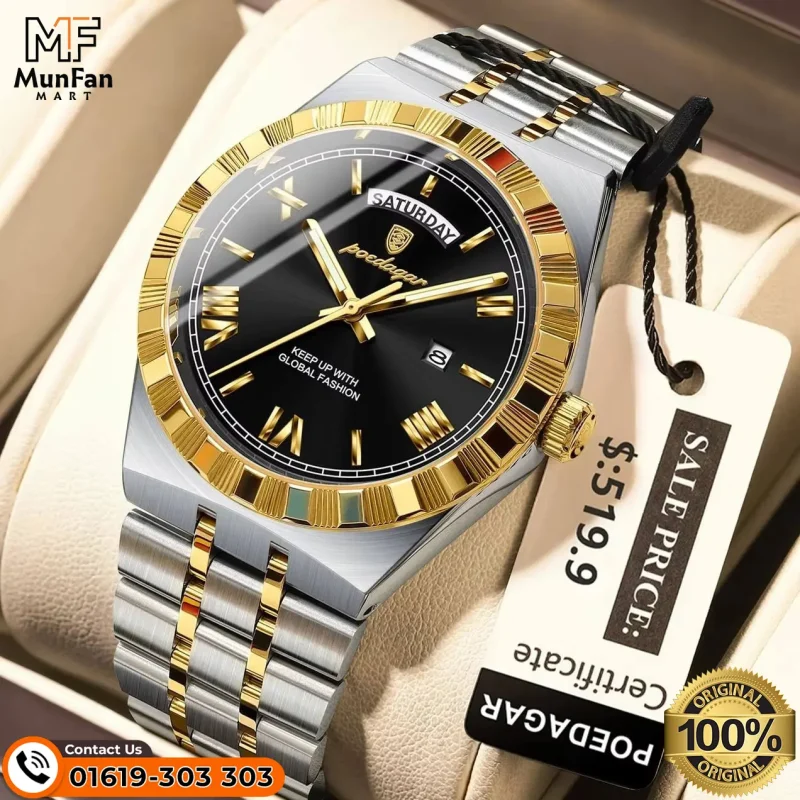POEDAGAR 675 Golden Black Mans Watch