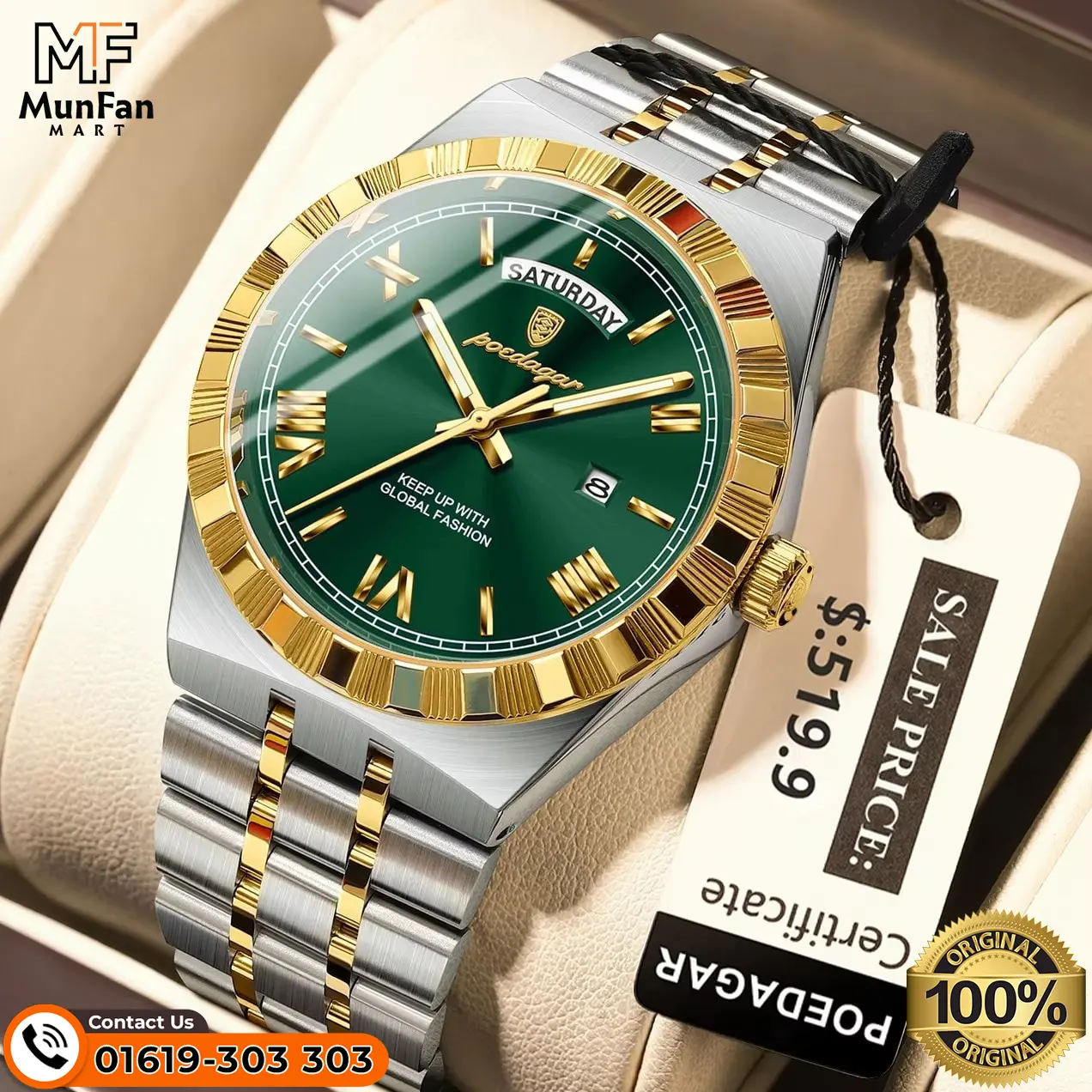 Poedagar 675 Golden Green Mans Watch Poedagar 675 Golden Green Mans Watch