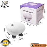 Smart Scalp Massager