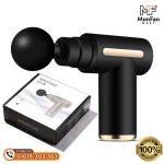 4 In 1 Body Message Gun Therapy Machine