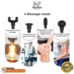 4 In 1 Body Message Gun Therapy Machine