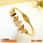 2501 Gold Plated 3 Butterfly LUXURY Spring Bracelet - Image 12