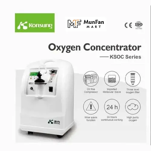 5L Oxygen Concentrator Rent in Dhaka