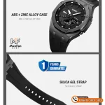 SKMEI 2243 Full Black Premium Sports Watch