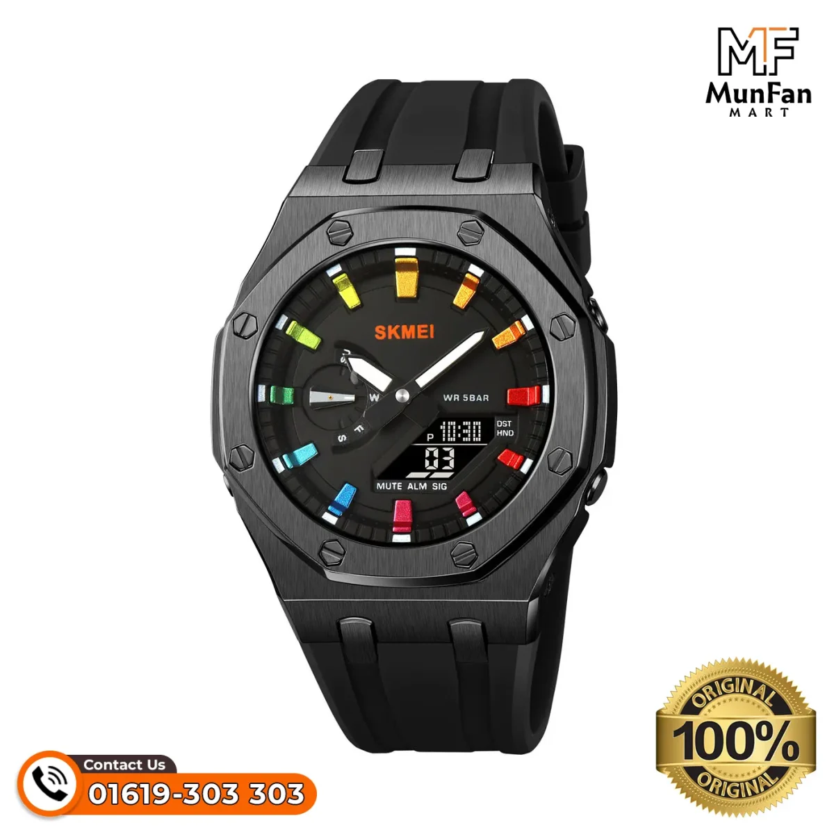 SKMEI 2243 Multi Black Premium Sports Watch