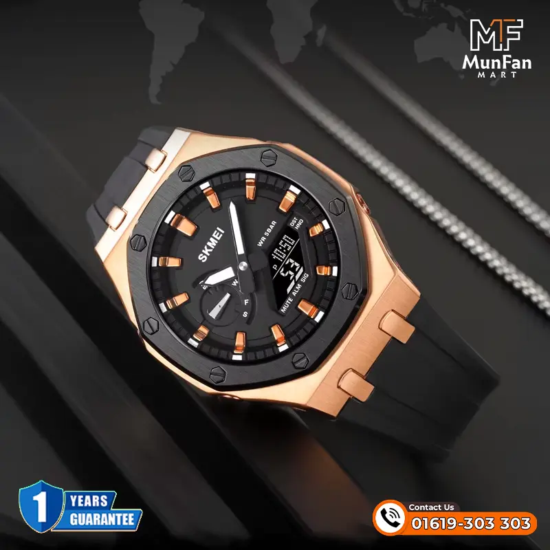 SKMEI 2243 Rose Gold Premium Sports Watch