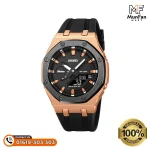 SKMEI 2243 Rose Gold Premium Sports Watch