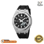SKMEI 2243 Silver Black Premium Sports Watch