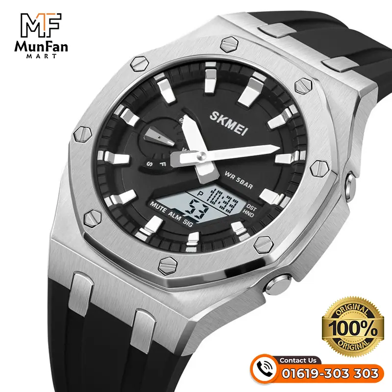 SKMEI 2243 Silver Black Premium Sports Watch