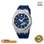 SKMEI 2243 Silver Blue Premium Sports Watch