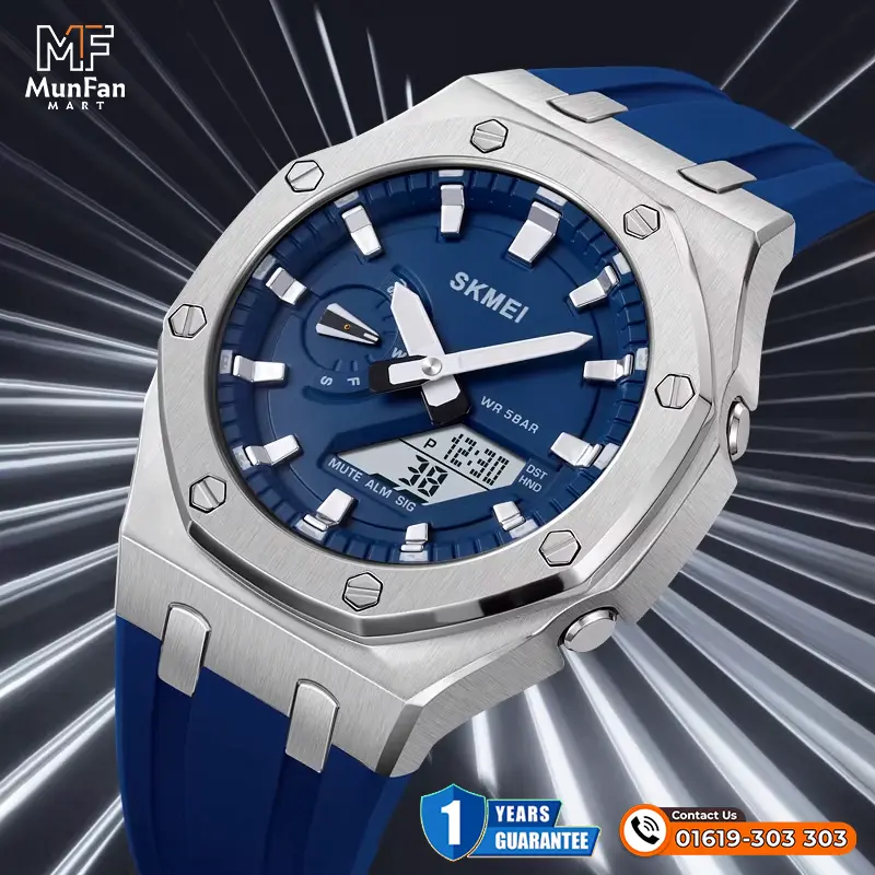 SKMEI 2243 Silver Blue Premium Sports Watch