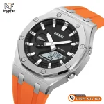 SKMEI 2243 Silver Orange Premium Sports Watch