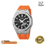 SKMEI 2243 Silver Orange Premium Sports Watch