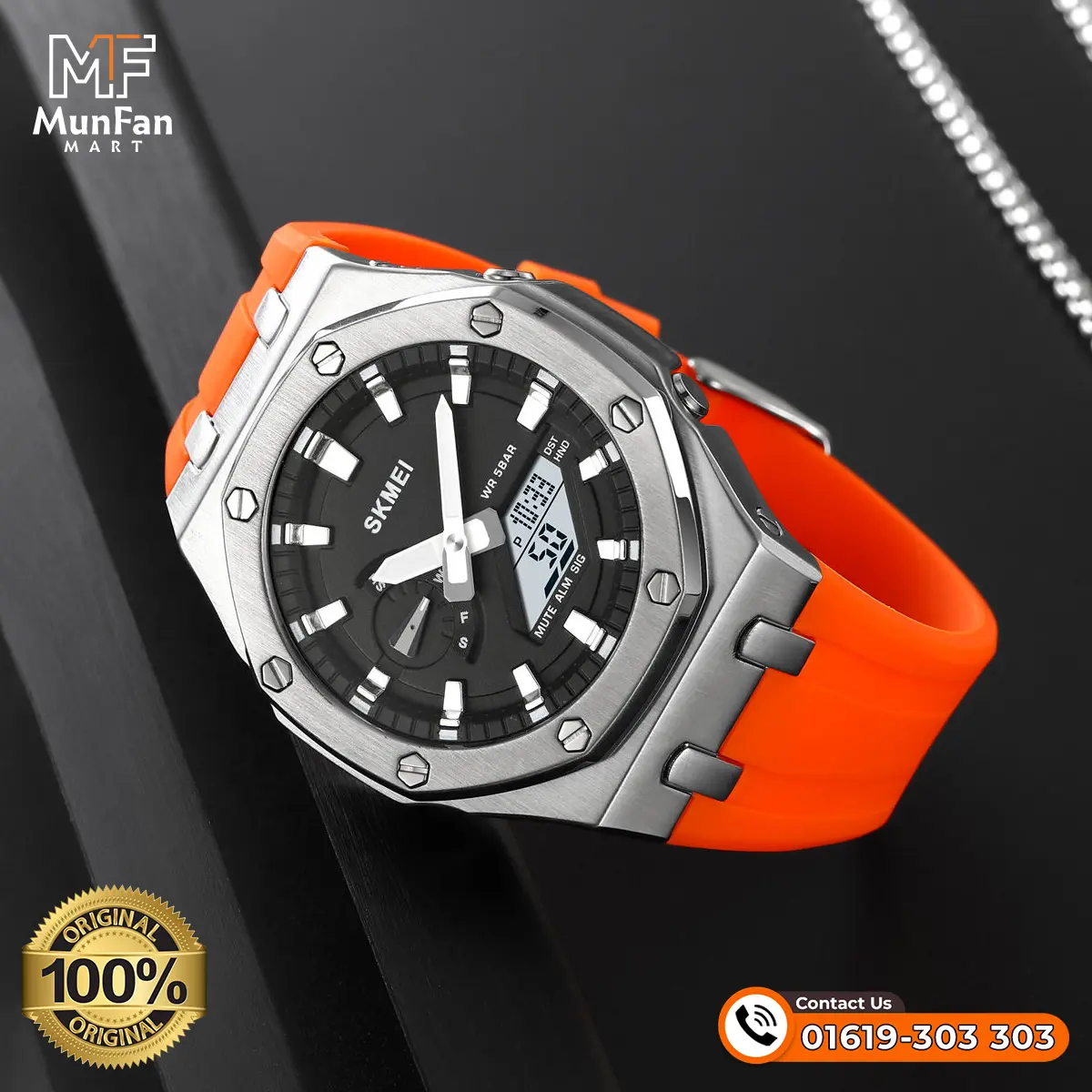 SKMEI 2243 Silver Orange Premium Sports Watch SKMEI 2243 Silver Orange Premium Sports Watch