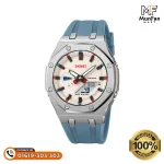 SKMEI 2243 Silver Sky Premium Sports Watch