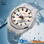 SKMEI 2243 Silver Sky Premium Sports Watch