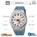 SKMEI 2243 Silver Sky Premium Sports Watch