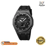 SKMEI 2243 Full Black Premium Sports Watch