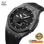 SKMEI 2243 Full Black Premium Sports Watch
