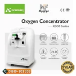 Konsung Oxygen Concentrator KSOC-5