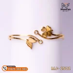 2502 Gold Plated Butterfly Flower 2 Stone PREMIUM Spring Bracelet - Image 12